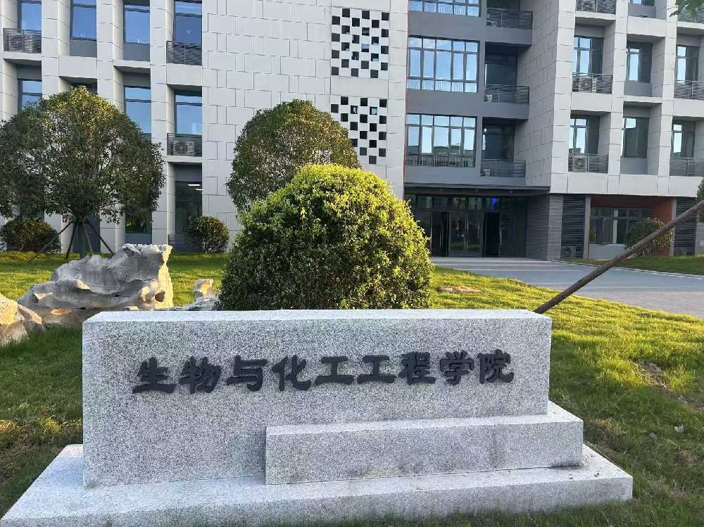 金台区扬州职业大学体育场高杆灯项目